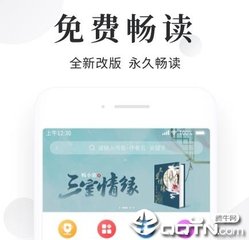 菲律宾出境被海关拦截是什么原因？应该如何处理？